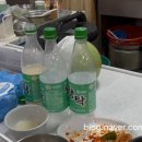 영진인삼