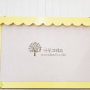 계룡초등학교병설유치원 이미지