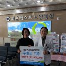 화순베스트요양병원 이미지