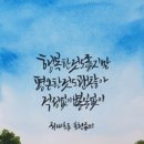 [야간]수채화 이미지