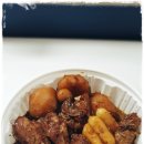 히로미찌찜닭 이미지