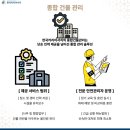 한국커리어서치 이미지