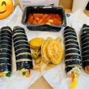 마녀김밥칠곡3지구점