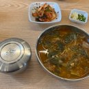 충무국수 장터국밥 이미지