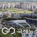 동원어구