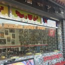 수원시 팔달구 정조로906번길 | 행궁동 수제버거 맛집 프레클 내슈빌핫치킨버거에서 혼밥한 솔직후기