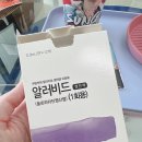 성운약국 이미지