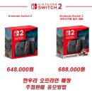 GS25송파센타점 이미지