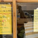 다올샌드위치 이미지