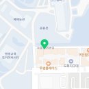 도화당구장 이미지