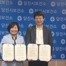 김한식재활의학과의원 이미지