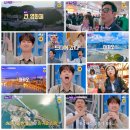 사진과 함께하는 세계여행 이미지