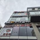 폴 | 청주 폴 연습실 크림폴스튜디오 대여후기
