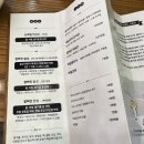 엠와이씨 이미지