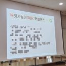 진량보건지소 이미지