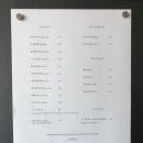카페워크샵