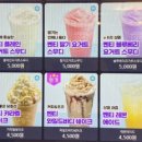 아이센스리그PC(김포운양점) 이미지