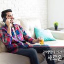일상공감 이미지
