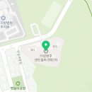 더샵진공인중개사사무소 이미지