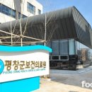 정착2경로당 이미지