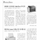 예인프린팅 이미지