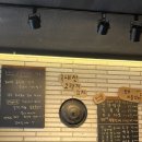 복돼지삼겹살 | 파주 교하 고깃집 ‘복돼지솥뚜껑삼겹살’ 재방문 후기