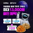 자담 이미지