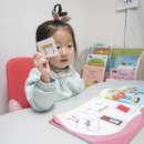 뉴클레킨더 온라인 영어유치원 6살 홈스쿨링