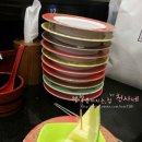 나츠미스시 네이버블로그