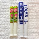 가나인쇄기획 | 🏟️ 홈런볼 응원배트로 ✦✦삼성 미니 팔각봉✦✦ 만든 후기 (내돈내산/삼성라이온즈/홈런볼 응원봉/응원봉...