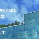 (주)디북