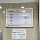 오비즈 스크린골프 이미지