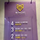 미호재 동인천점 이미지