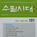 장병호 이미지