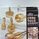 미랑에스테틱 네이버블로그
