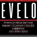 아리아세차 이미지