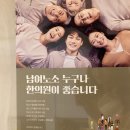 경희사랑담아한의원 네이버블로그