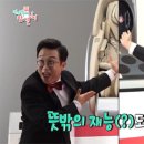 광고매니저 이미지
