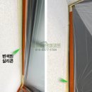 대명공사