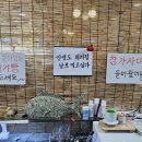 경원로55번길L 이미지