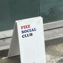 [서울/을지로] 힙지로 신상 카페 &lt;피즈소셜클럽&gt; 주말 오픈런 내돈내산 솔직 후기☕