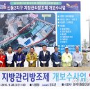 신동축사 이미지