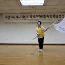 성식축사 Daum카페