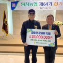평창농협 이미지