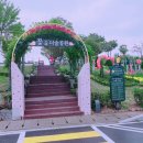 화성휴게소(목포방향) 이미지