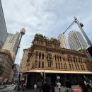 하버타운 앞 교통섬 1 | 호주 시드니 여행 달링하버 아일랜드 CBD 퀸빅토리아빌딩(QVB) 차이나타운 세인트메리대성당 한식당 명장