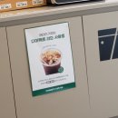 매머드익스프레스 가산W센터점