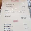 환이식당