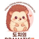 제이에이치레전드호텔 이미지