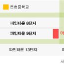 장지동 생명나무교회의 생명나무유치원 강당에서 12월 30일(월) 누리미 작은음악회가 열립니다. 이미지